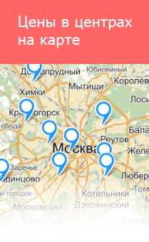МРТ-центры с ценами на МРТ на карте Москвы и области